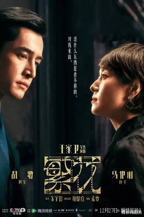 梦色糕点师2026