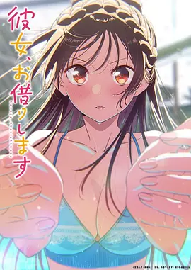 风之回响